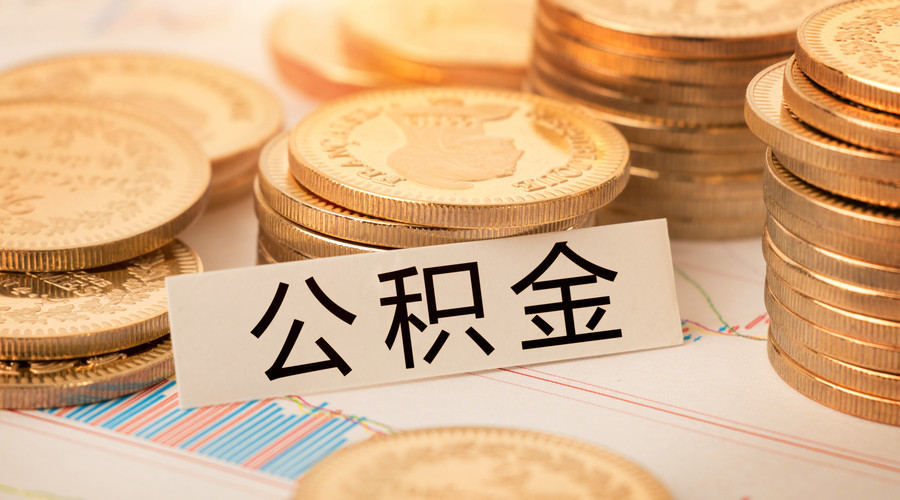 重庆急借款